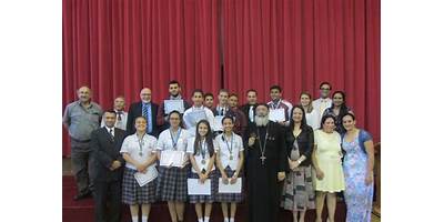 St Bishoy Coptic Orthodox College, St Bishoy Hall