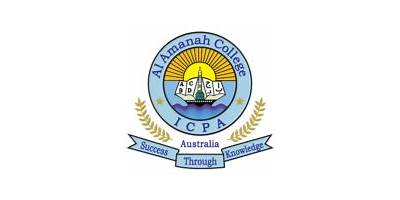 Al Amanah College, Bankstown campus