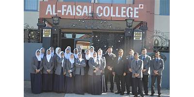 Al-Faisal College
