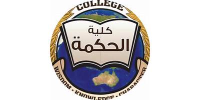 Al Hikma College