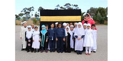 Al-Taqwa College