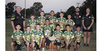 Algester State School