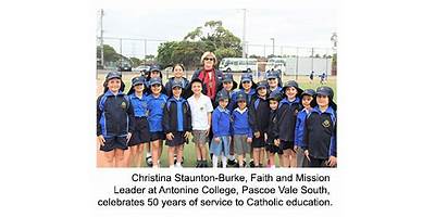 Antonine College