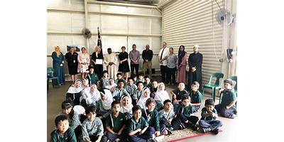 Australian International Islamic College Darwin