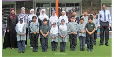 Australian International Islamic College - Logan Reserve Campus