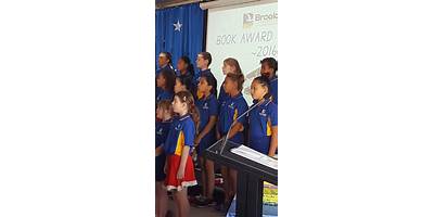 Brookman Primary School
