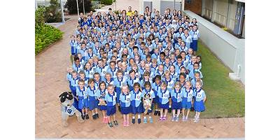 Bundaberg South State School