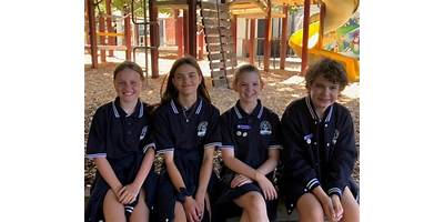 Cardinia Primary School