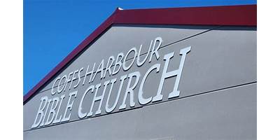 Coffs Harbour Bible Church School