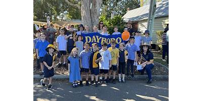 Dayboro State School
