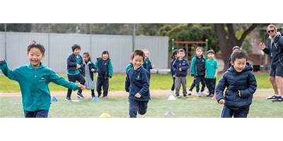 Doncaster Gardens Primary School