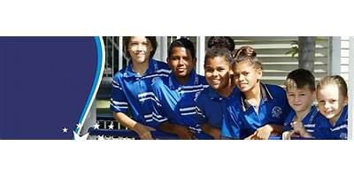East Ayr State School