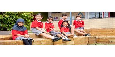 Eight Mile Plains State School