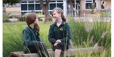 Evanston Gardens Primary School