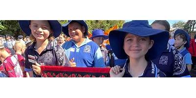 Harrisville State School