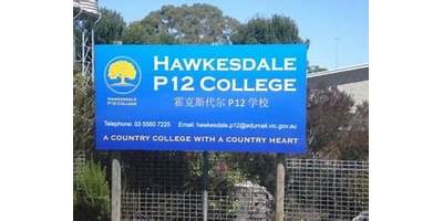 Hawkesdale P12 College