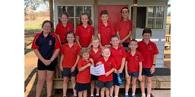 Kioma State School