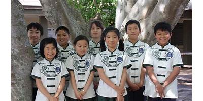Ming-De International School Toowoomba