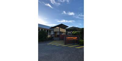 Mountain Heights School