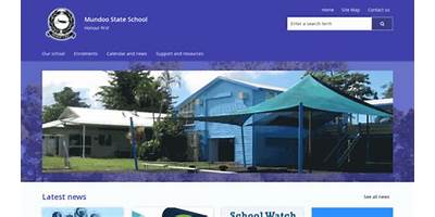 Mundoo State School