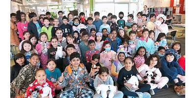 Ormiston State School