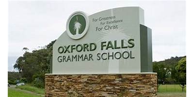 Oxford Falls Grammar School