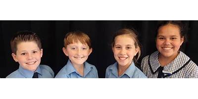 Shailer Park State School