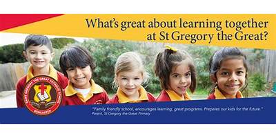 St Gregory the Great School