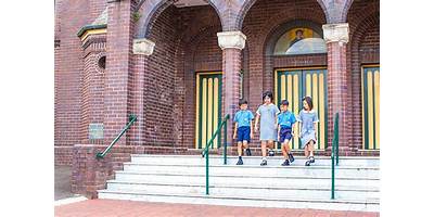 St Mel's Catholic Primary School
