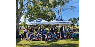 Tamrookum State School