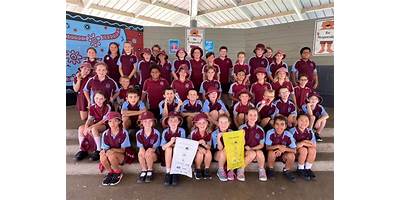 Walkervale State School