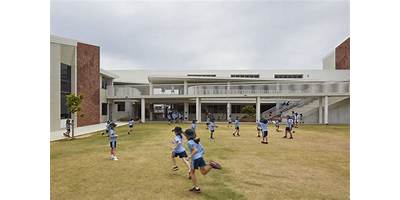 West End State School