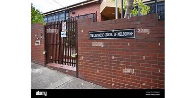 Japanese School of Melbourne
